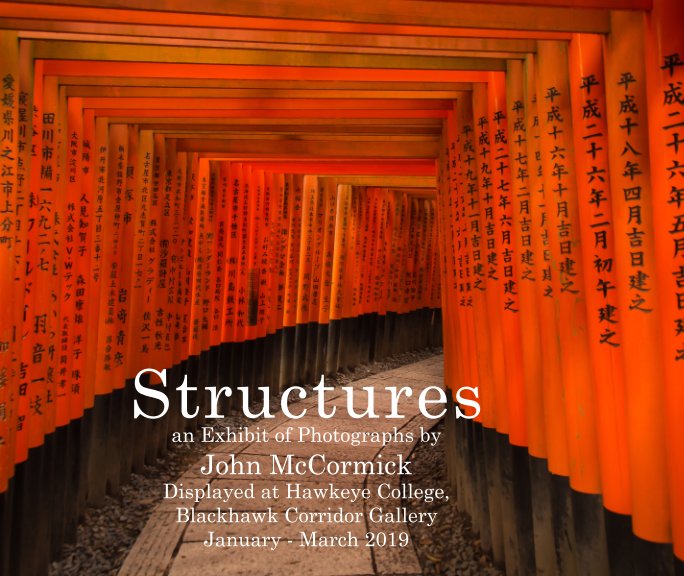View Structures by John McCormick