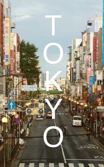 View Tokyo 2018 by Matt Harvey