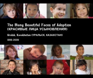 The Many Beautiful Faces of Adoption (Version 3) book cover