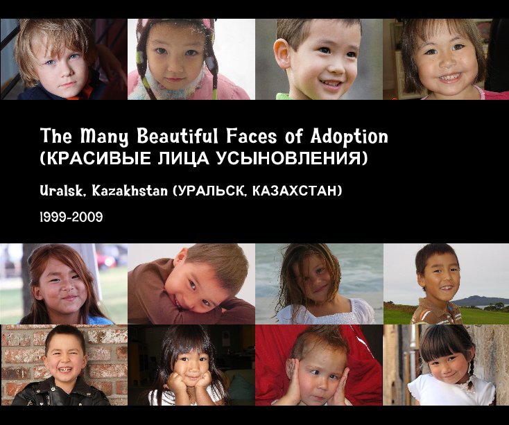 View The Many Beautiful Faces of Adoption (Version 3) by Temple Post