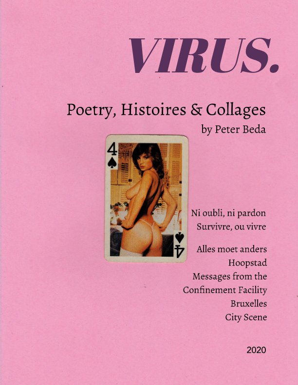 View Virus by Peter Beda