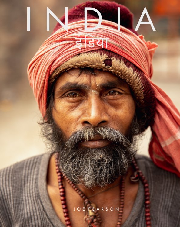 View India by Joe Pearson