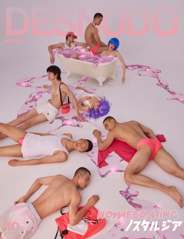 View Issue 19 by Desnudo Magazine