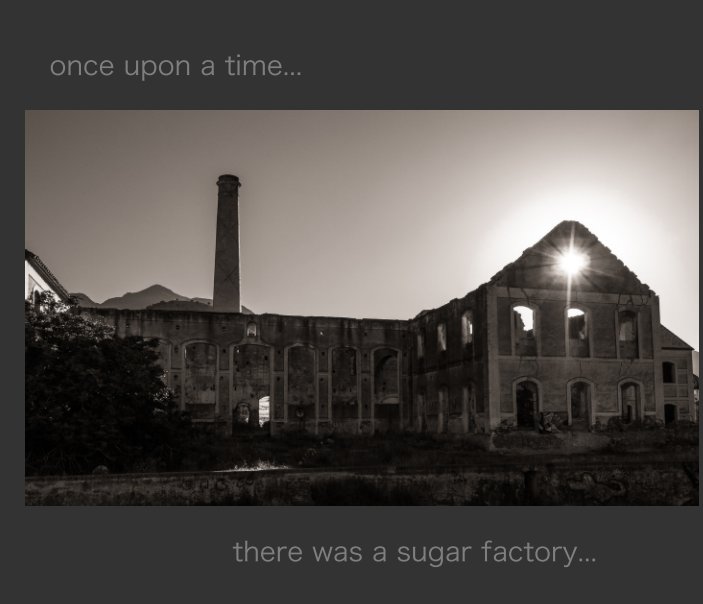 View the sugar factory by mic warmington