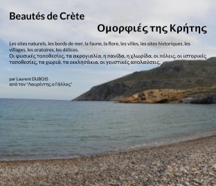 Beautés de Crète - Ομορφιές της Κρήτης book cover