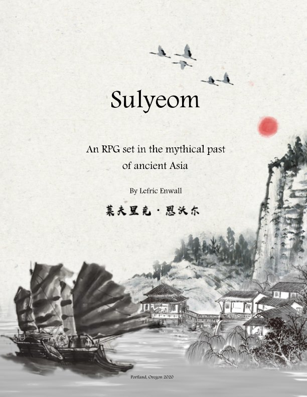 View Sulyeom RPG Guide by Lefric Enwall