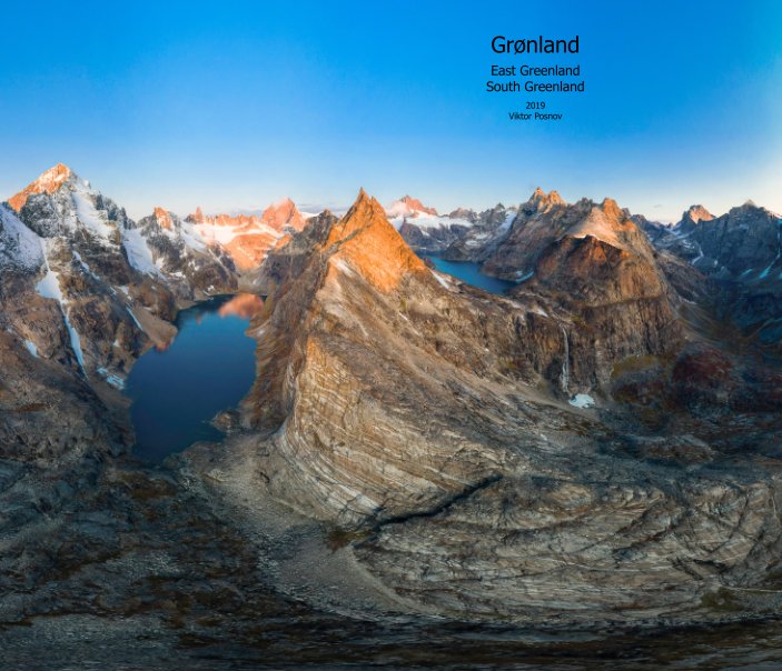 Ver Grønland por Viktor Posnov