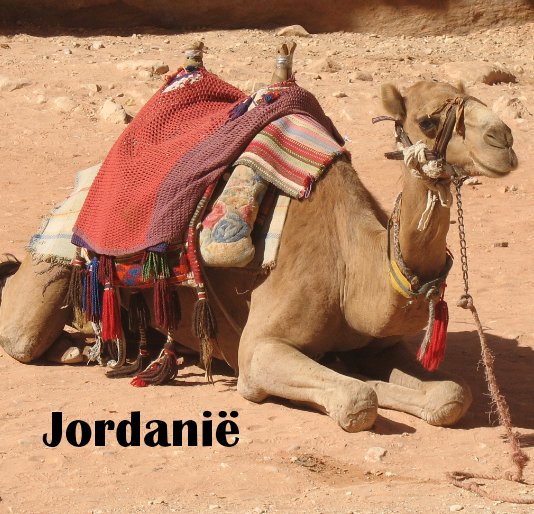 Ver Jordanië por Git