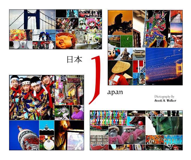 Ver Japan por Scott N. Walker
