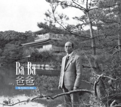 Ba Ba book cover