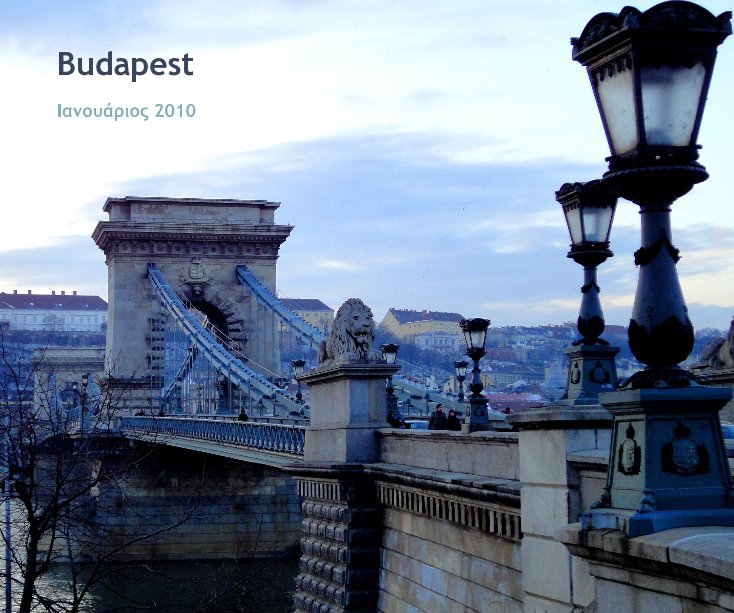 View Budapest by aadoniu