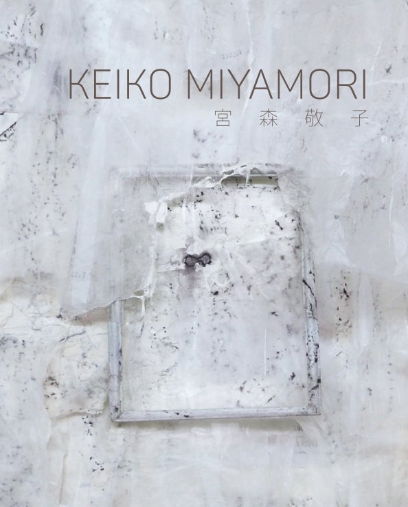 Visualizza Keiko Miyamori Hardcover Japanese di Keiko Miyamori