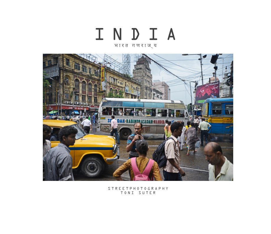 View India by Toni Suter