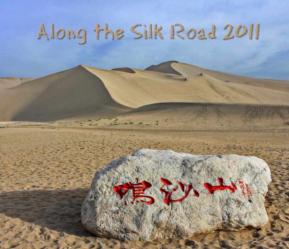View Along the Silk Road 2011 by Allan Grey