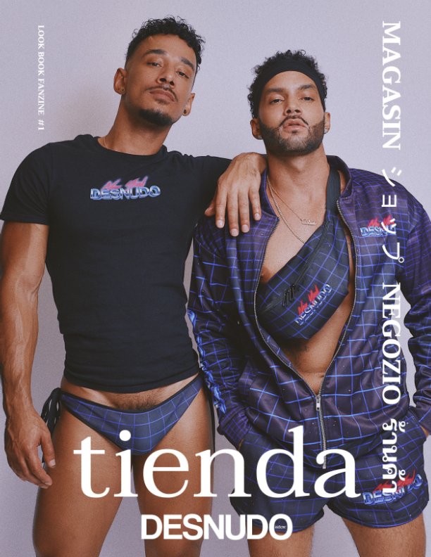 View Tienda by Desnudo Magazine