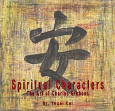 Spiritual Characters book cover