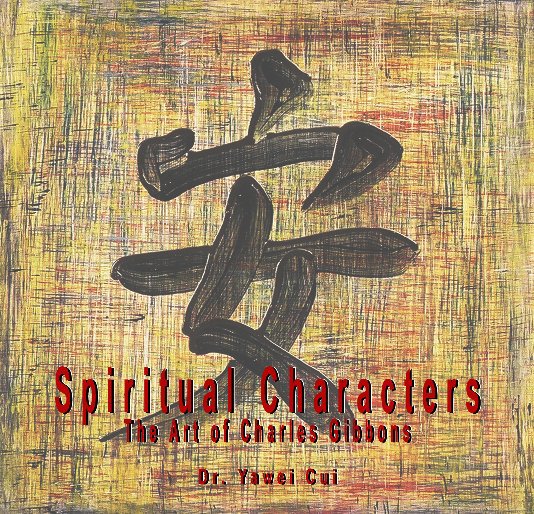 Bekijk Spiritual Characters op Dr. Yawei Cui