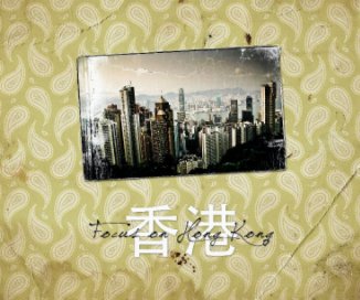 Focus on Hong Kong book cover