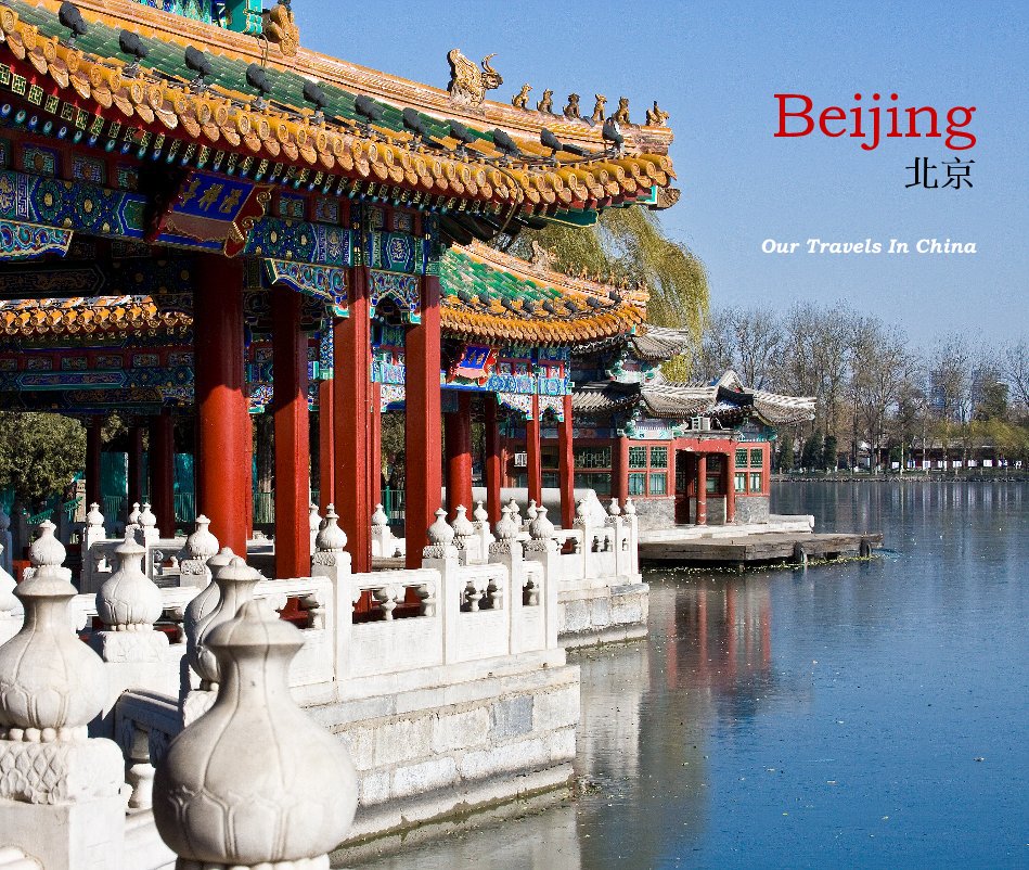 Ver Beijing por Elizabeth Newbould