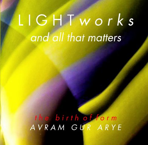 View lightworks . by avram gur arye
