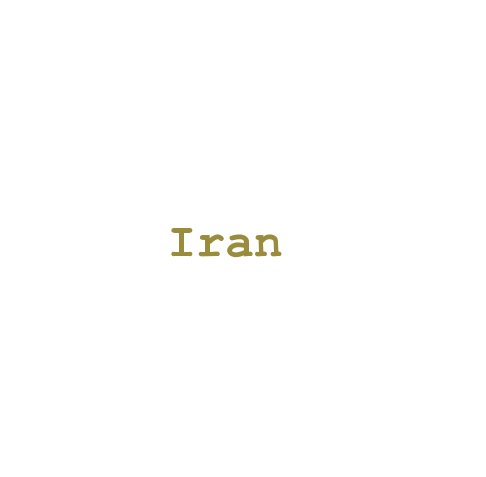 Visualizza Iran  2017 di Giampaolo Majonchi