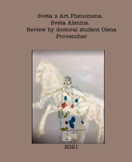 Sveta's Art Phenomena. 
Second Edition. book cover