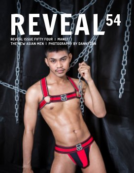 Reveal 54 Manef book cover