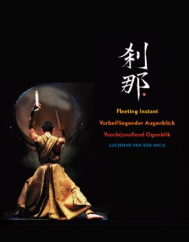 SETSUNA - FLEETING INSTANT book cover
