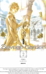 Savage Garden Volume 2 book cover