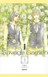 Savage Garden Volume 3 book cover