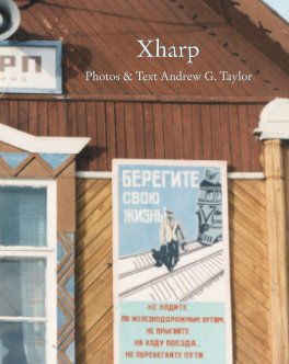 Xharp book cover