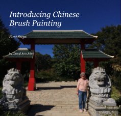 Introducing Chinese Brush Painting book cover