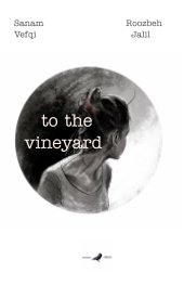 To the vineyard book cover