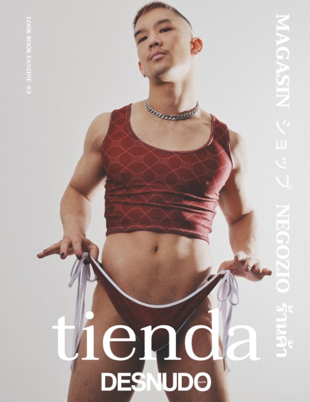 View Tienda by Desnudo Magazine