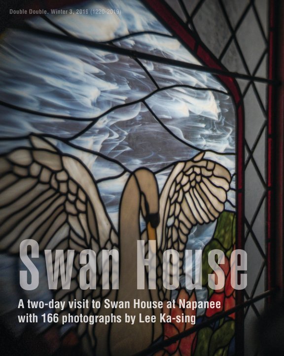 View Swan House by Lee Ka-sing