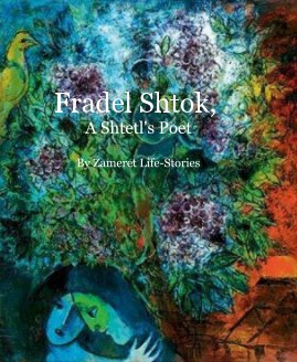 Fradel Shtok book cover