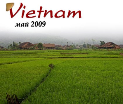 North Vietnam book cover