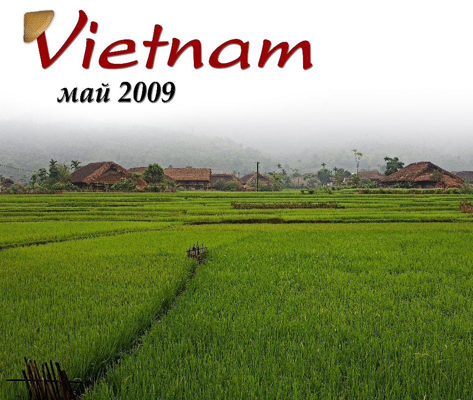 View North Vietnam by tsiv