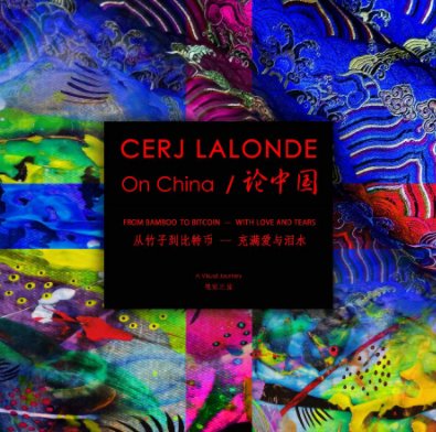 CERJ LALONDE / On China book cover