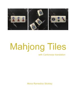 Mahjong Tiles book cover