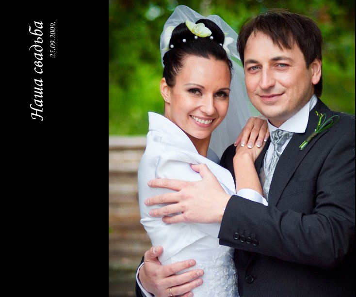 Visualizza Our Wedding di Irina Danilova