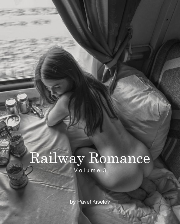 View Railway Romance-3 by Pavel Kiselel