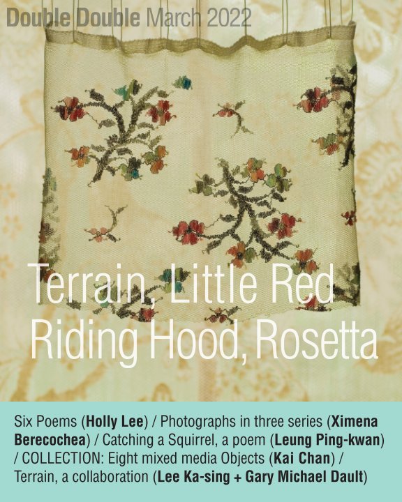 View Terrain, Little Red Riding Hood, Rosetta by Double Double