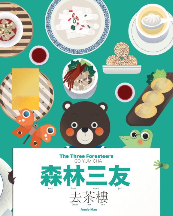 View The Three Foresteers go Yum Cha by Annie Mau