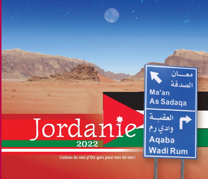 Ver Jordanie 2022 por Frédérick Loriot