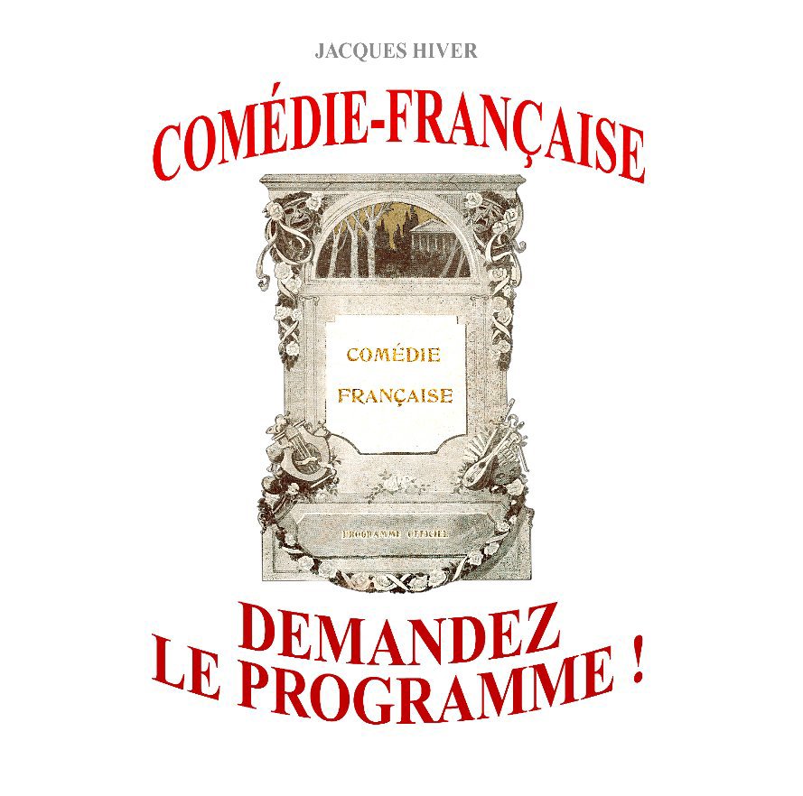 View Comédie-Française by Jacques Hiver