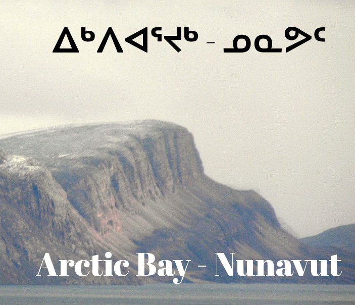 Reduce version of Arctic Bay, Nunavut nach Inuk, atii Nunavut anzeigen
