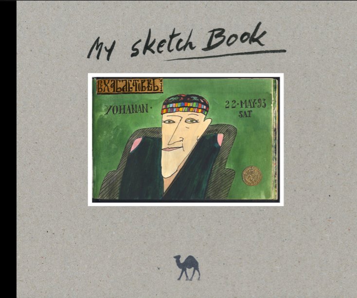 View MY SKETCH BOOK by Yohanan Lakicevic