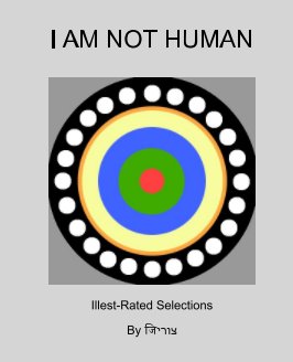 I Am Not Human book cover