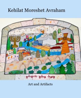 Kehilat Moreshet Avraham book cover